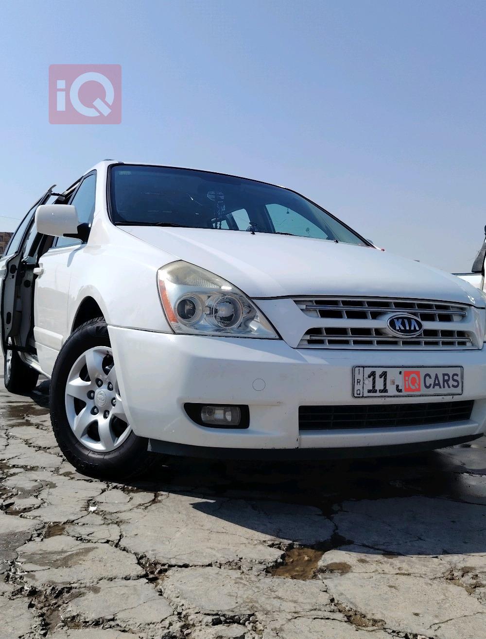 Kia Sedona